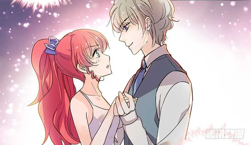 第107话 老婆真好哄 第47页