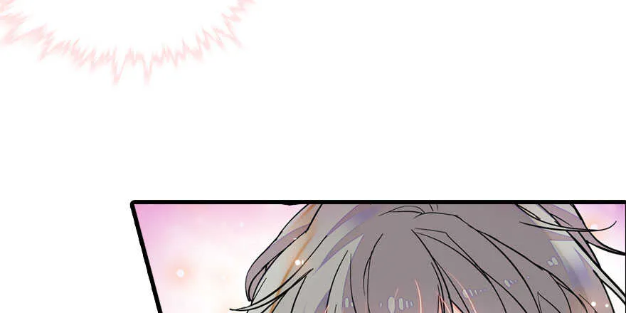 第107话 老婆真好哄 第55页