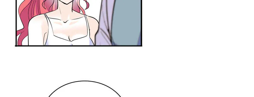 第108话 紧紧拥抱的白骨 第23页