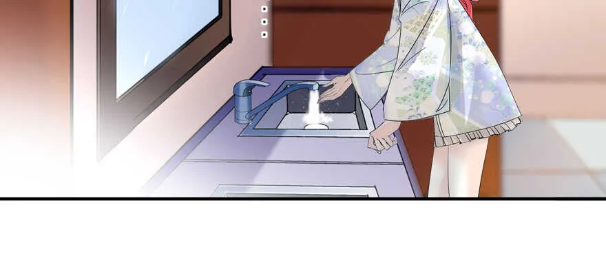 第108话 紧紧拥抱的白骨 第31页