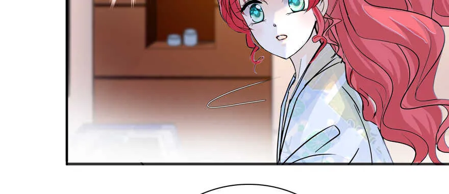 第108话 紧紧拥抱的白骨 第33页