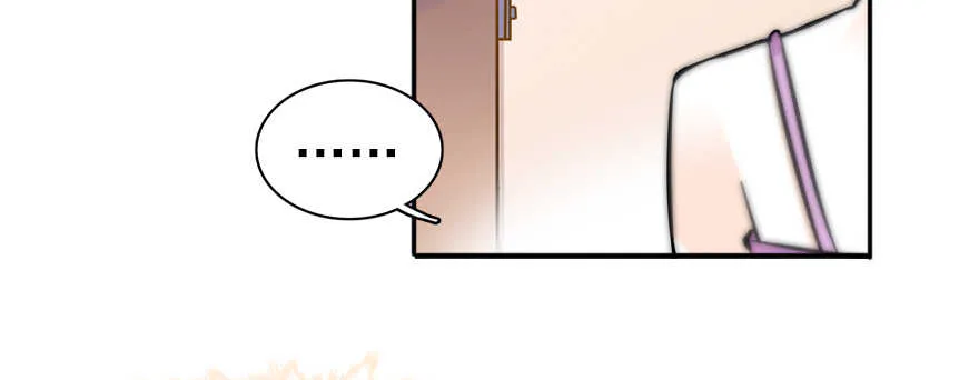 第108话 紧紧拥抱的白骨 第43页