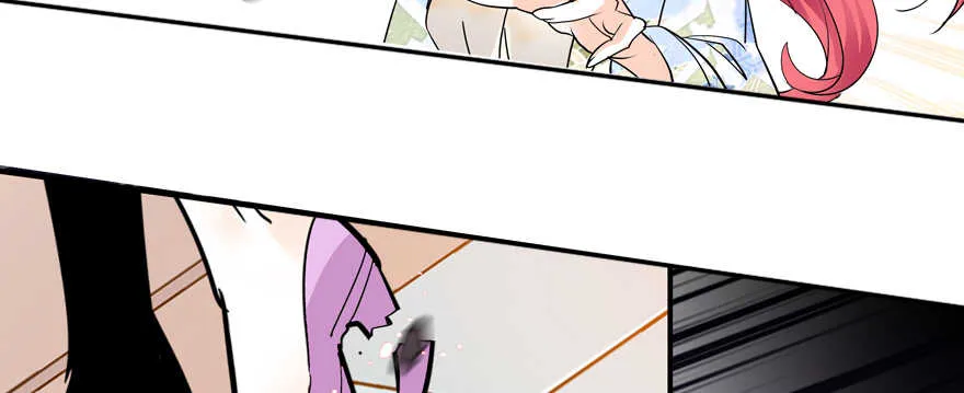 第108话 紧紧拥抱的白骨 第54页
