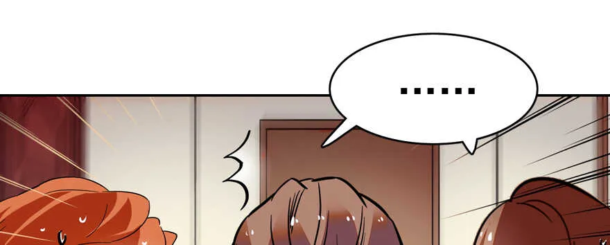 第108话 紧紧拥抱的白骨 第89页