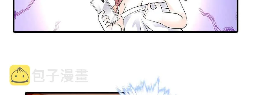 第109话 舅舅怎么又？ 第16页