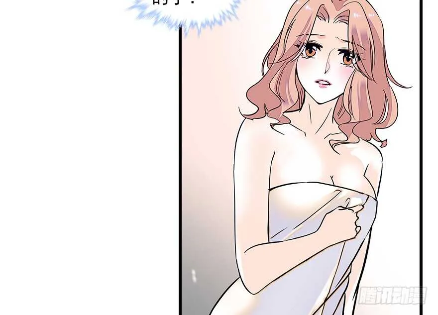第109话 舅舅怎么又？ 第20页