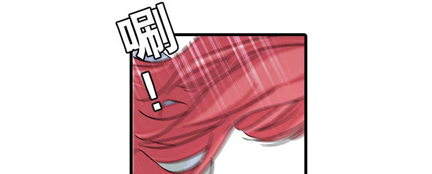 第109话 舅舅怎么又？ 第28页