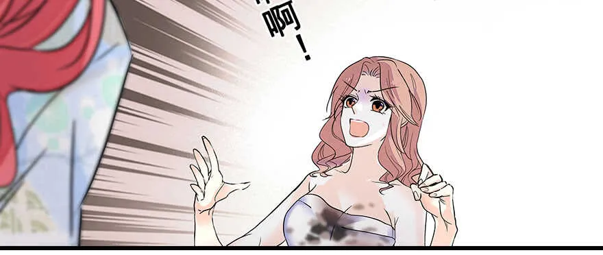 第109话 舅舅怎么又？ 第37页