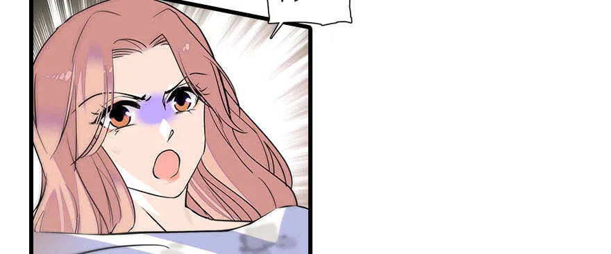 第109话 舅舅怎么又？ 第42页