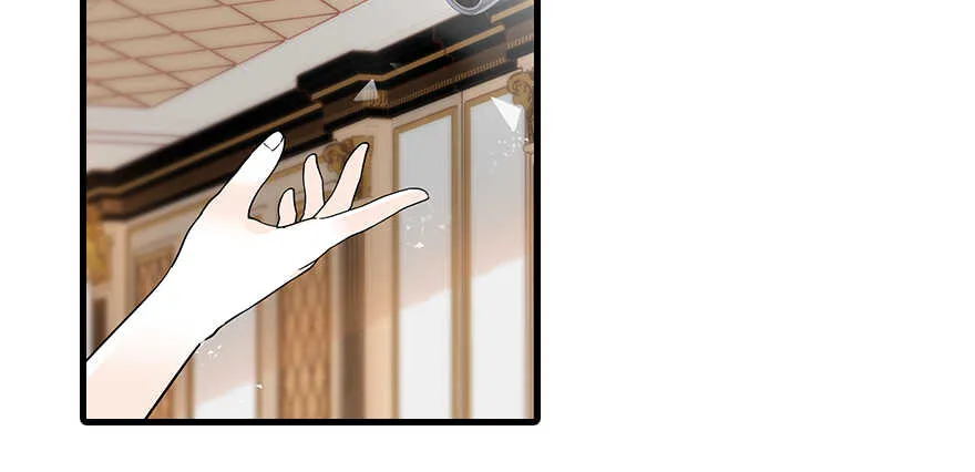 第109话 舅舅怎么又？ 第50页