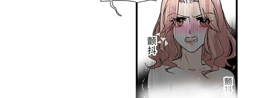 第109话 舅舅怎么又？ 第52页