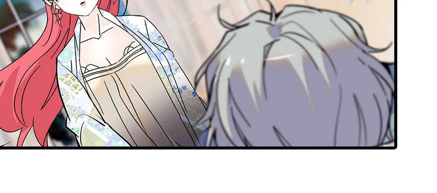 第109话 舅舅怎么又？ 第76页