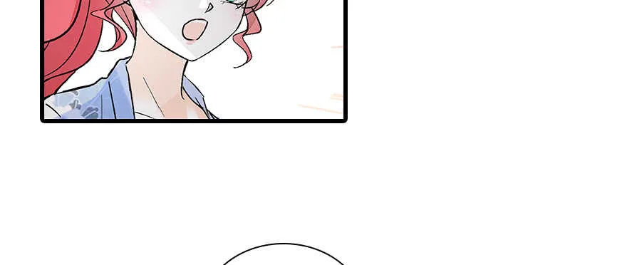 第109话 舅舅怎么又？ 第80页