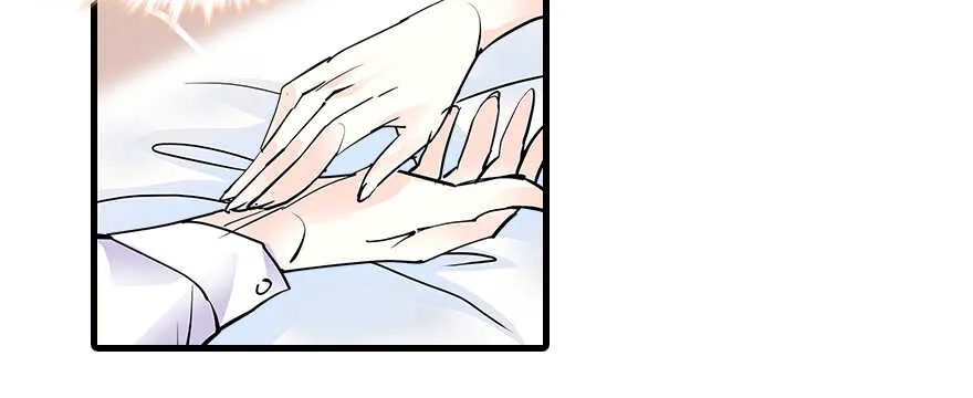 第109话 舅舅怎么又？ 第95页