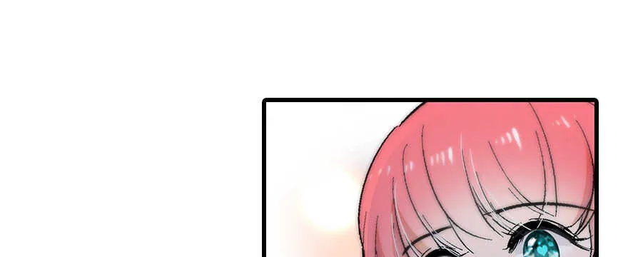 第109话 舅舅怎么又？ 第96页