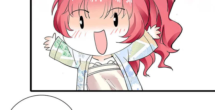 第111话 难道她怀孕了？ 第7页