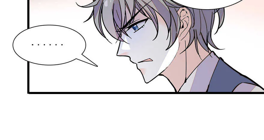 第111话 难道她怀孕了？ 第30页