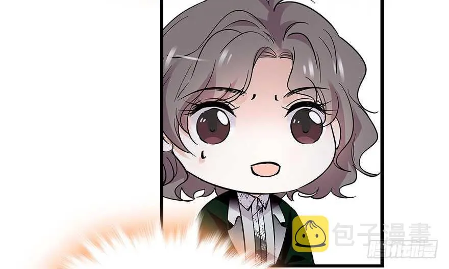 第111话 难道她怀孕了？ 第32页