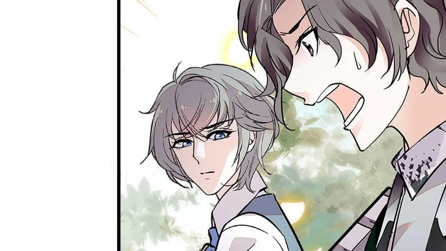 第111话 难道她怀孕了？ 第47页