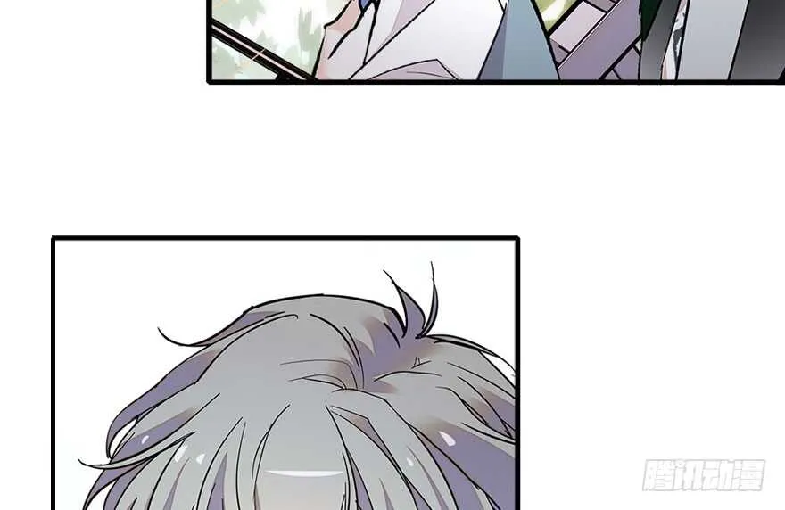 第111话 难道她怀孕了？ 第48页