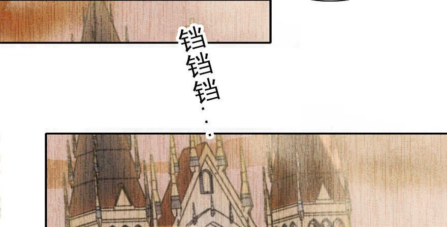 第111话 难道她怀孕了？ 第54页