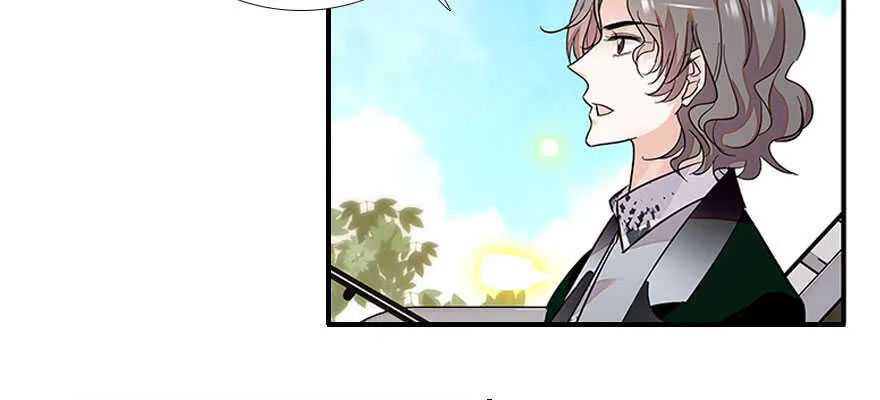 第111话 难道她怀孕了？ 第79页