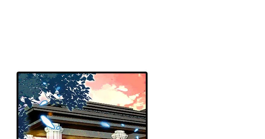 第112话 伊人，你喜欢我吗？ 第28页