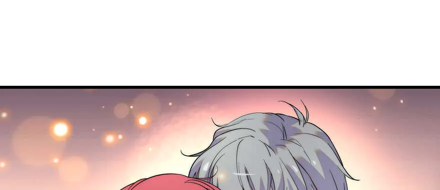 第113话 冷冷的狗粮在脸上胡 第51页