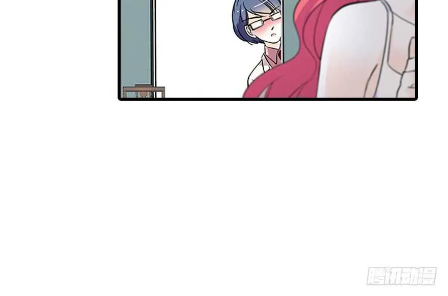 第113话 冷冷的狗粮在脸上胡 第57页