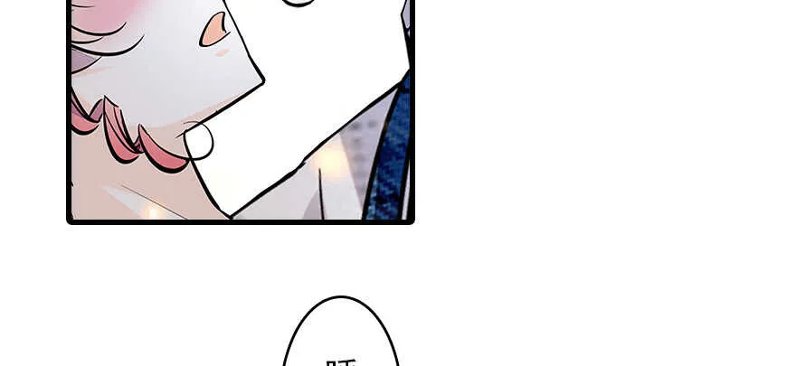 第113话 冷冷的狗粮在脸上胡 第59页