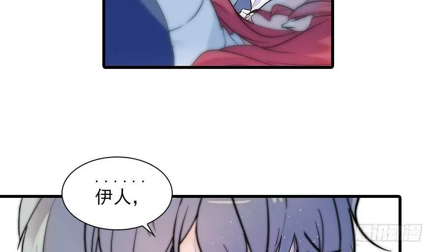 第115话 舅舅在医院 第22页