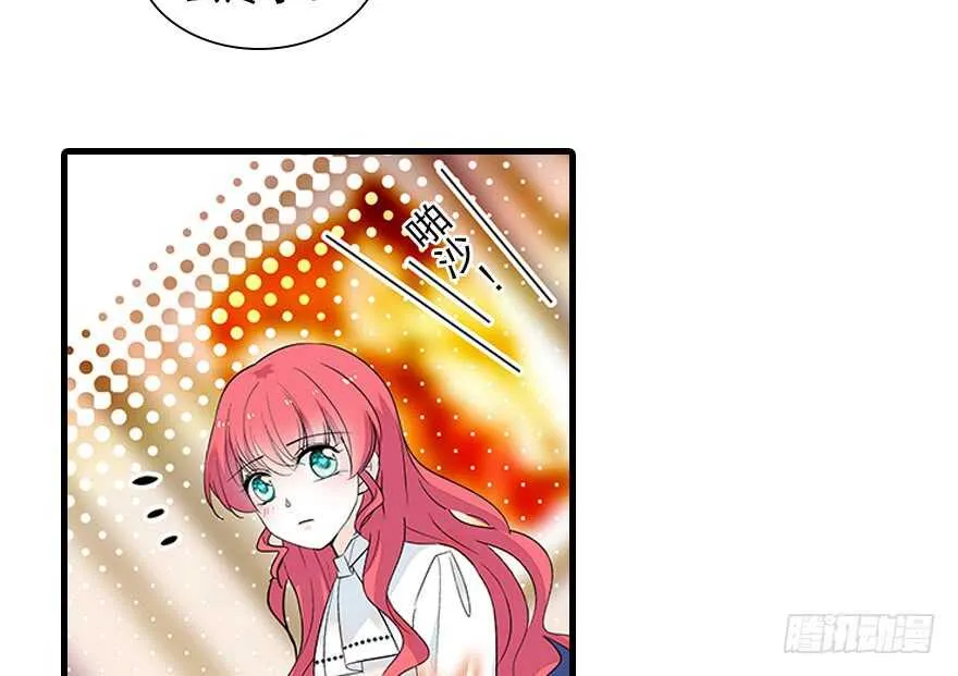 第115话 舅舅在医院 第29页