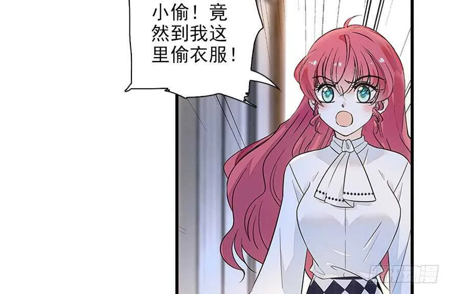 第115话 舅舅在医院 第34页