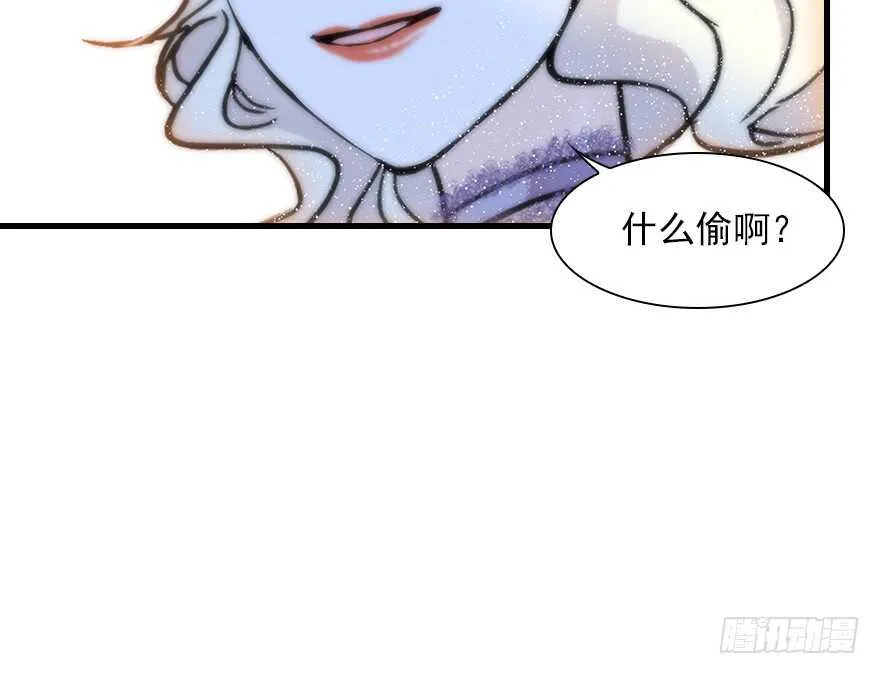 第115话 舅舅在医院 第36页