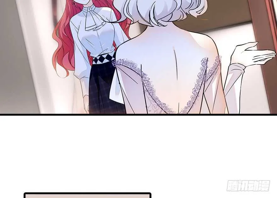第115话 舅舅在医院 第46页