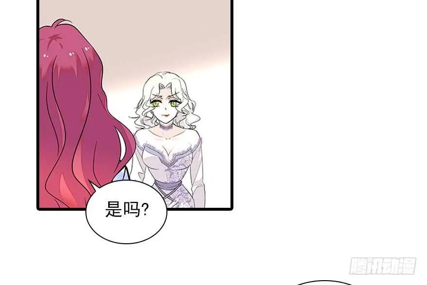 第115话 舅舅在医院 第47页