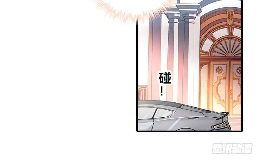 第116话 你是不是担心我了？ 第51页