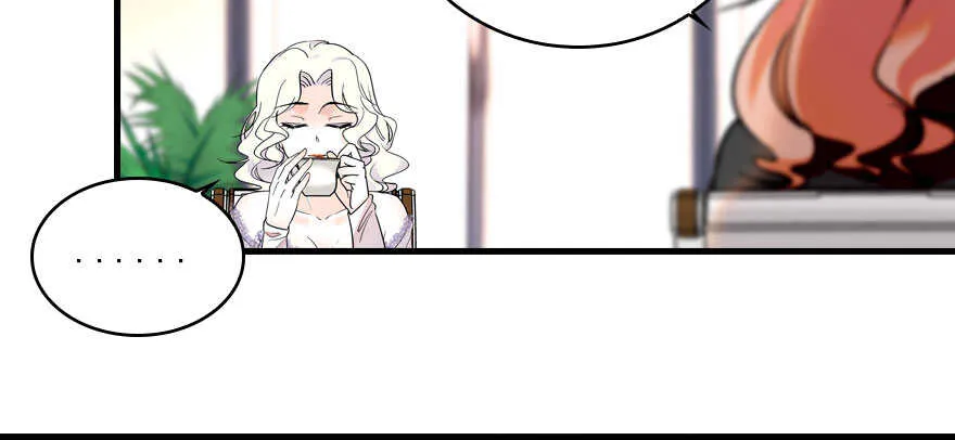第116话 你是不是担心我了？ 第64页