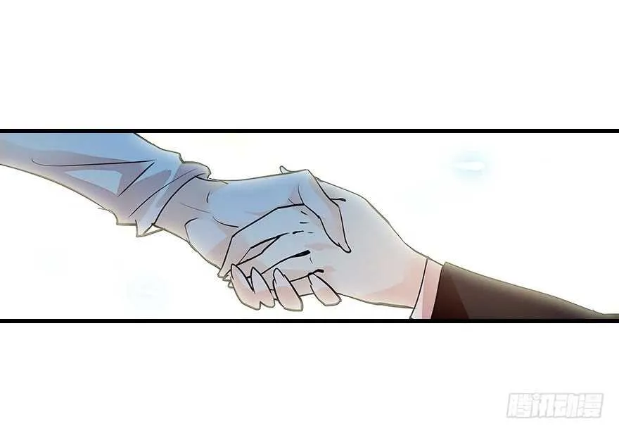 第116话 你是不是担心我了？ 第79页
