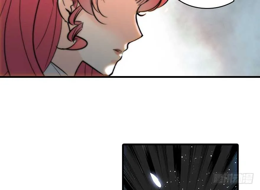 第117话 噩梦 第7页