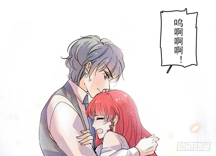第117话 噩梦 第31页