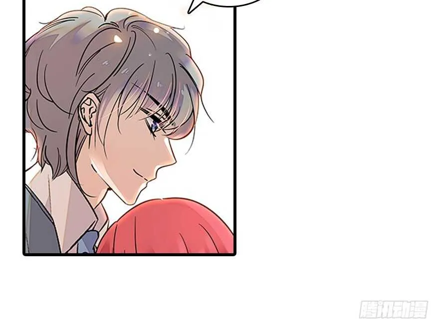 第117话 噩梦 第33页