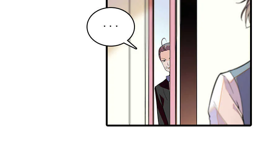 第117话 噩梦 第36页