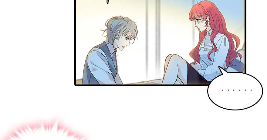 第117话 噩梦 第39页