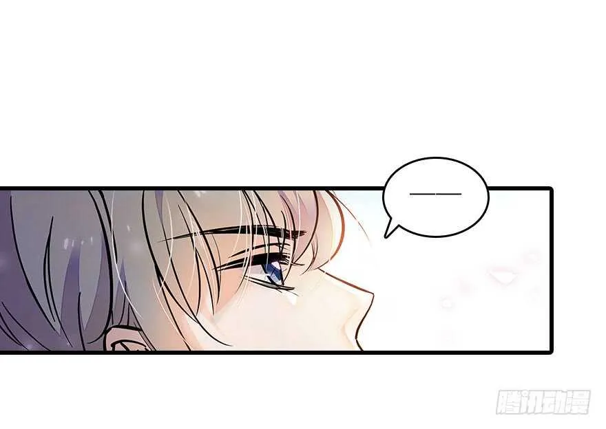 第117话 噩梦 第49页