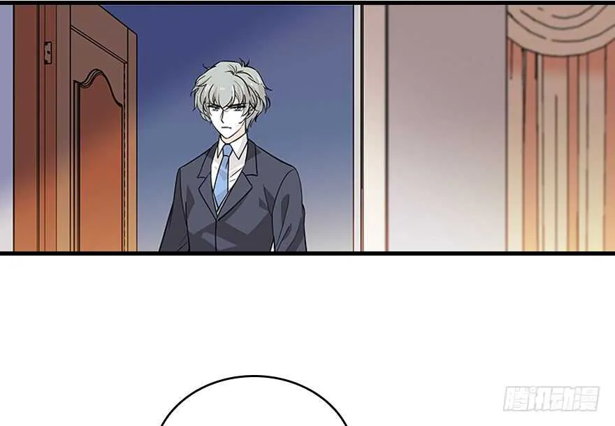 第118话 别打搅我和老婆睡觉 第25页