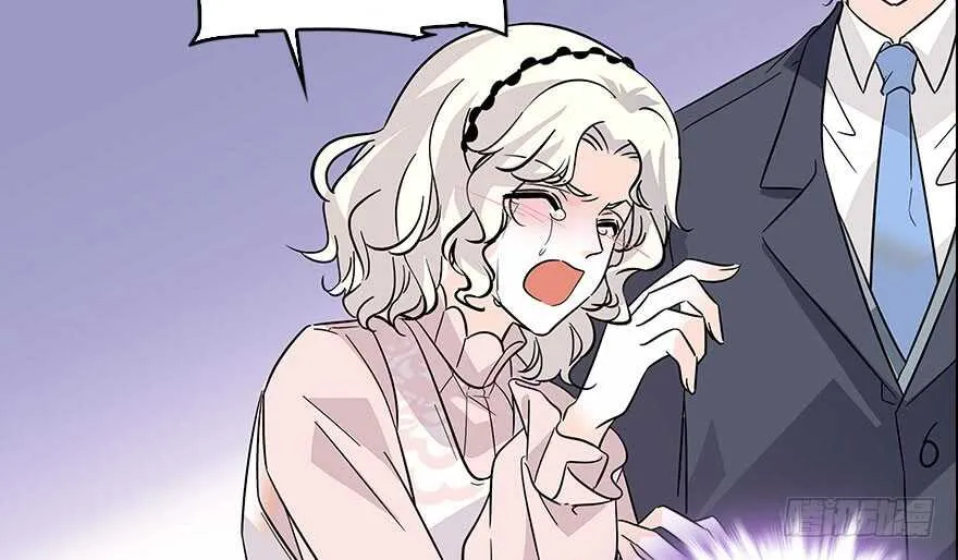 第118话 别打搅我和老婆睡觉 第48页