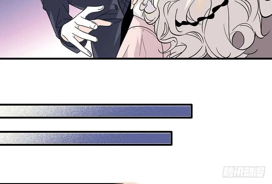第118话 别打搅我和老婆睡觉 第55页