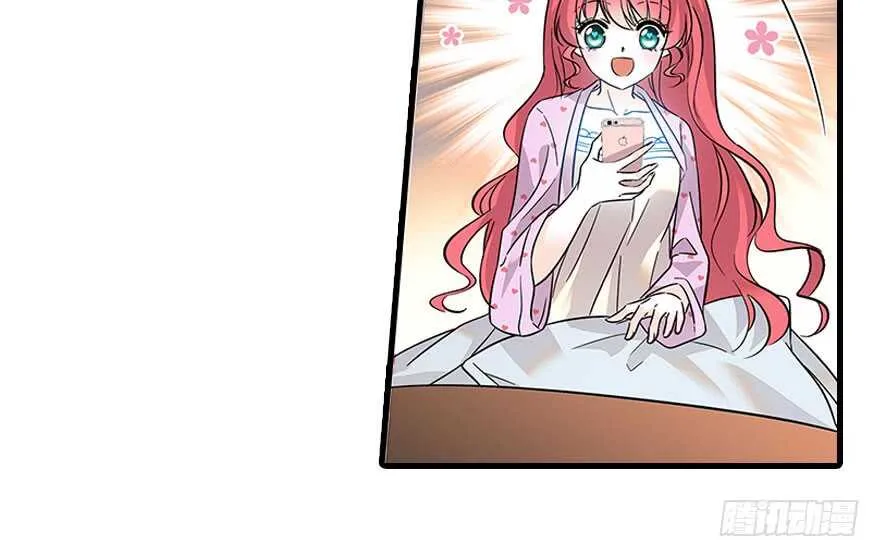 第119话 不能再给她任何幻想 第6页