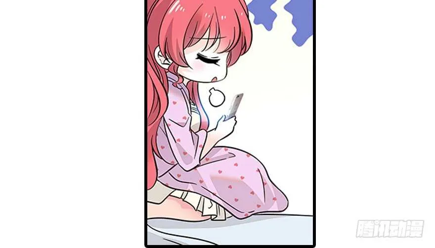 第119话 不能再给她任何幻想 第8页